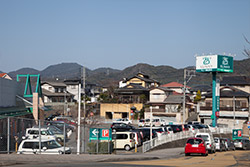 サニー舞松原店